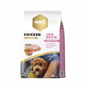 AMITY SP LOW GRAIN CHICKEN ADULT 14 KG